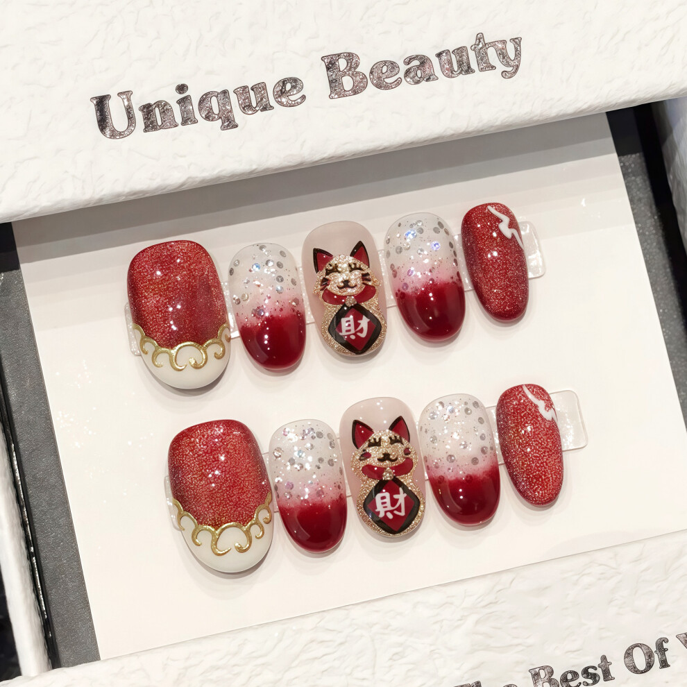 Dachuang Beauty (Xs) Glam Sequins Fake Nails - Zero Pressure Design