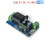 4CH  Wifi   Relay Module  5V 12V 24V 48V  Timer Phone Remote Control for EWeLink  Home 5