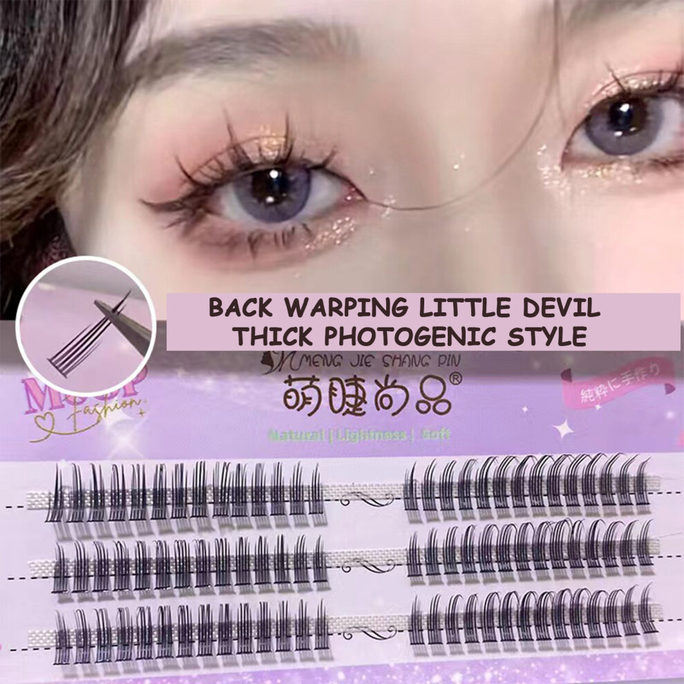 Dachuang Beauty Fluffy Thin Lashes For Wedding & Stage Makeup