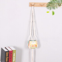 Boho Macrame Plant Hangers, 2pcs