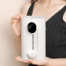 Automatic Mouthwash Dispenser for Bathroom 18 Oz Wall Mounted Mouth Wash Dispenser with 2 Reusable Cups Black