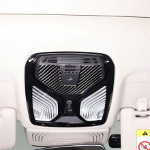 for X3 G01 2022 Soft Carbon Fiber Car Emergency Light Frame Trim Car Interior Car Accessory