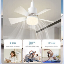 Ventilador de Luz com Controle Remoto, Ventilador de Teto com 3 Velocidades, LED Regulável, Base E27, Ventilador de Soquete de Luz Sem Fio