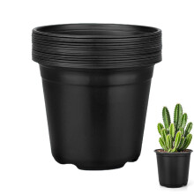 (20PCS) 50pcs Plant Nursery Pots - Easy Stacking & Drainage