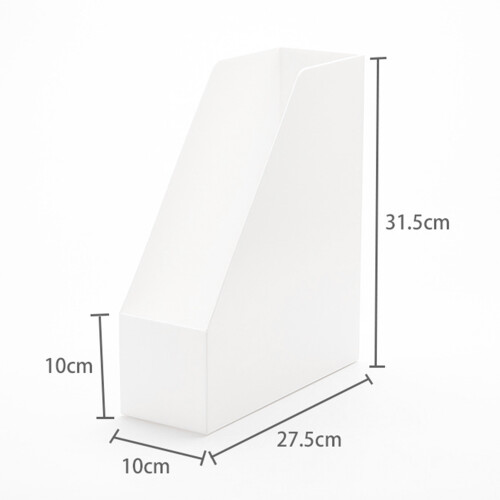 Multifunctional White Plastic Desktop Book Rack & File Organizer 1