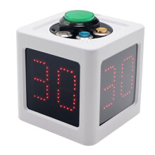 Timer 1.4in 4 Sided Digital Shot Countdown Stopwatch for Chess and Card Competition Countdown Timer White