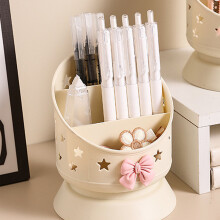 Plastik Make-up Pinsel Aufbewahrungsbehälter, 11x14cm, Tragbarer Stift Organizer