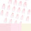 Flower Pink False Nails, Easy Application 6