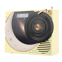 Retro Bluetooth-Lautsprecher kompakt 1200mAh 5W gelbe Uhr