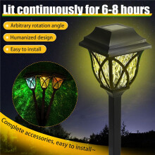Solar Garden Lights Retro Antique Grid Lights Outdoor Garden Lights Inserted Atmosphere Lights Shadow Lights