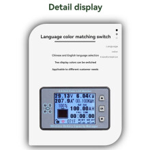 Wireless  Coulometer Battery Capacity Tester Ammeter Voltmeter with 2.4inch Color Screen for Electric Car RV