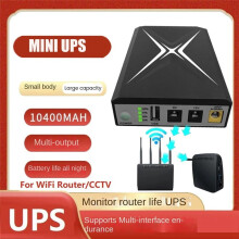 5V 9V 12V Uninterruptible Power Supply UPS USB 10400MAh/18W Battery Backup for WiFi Router CCTV
