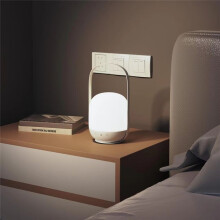 Colorful Remote Control Hand Lamp - Soft Eye Protection Light for Home, Garden,Read Nightlight for Outdoor Camping