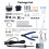Low Rider MMU Kit Multi-Material Printing Upgraded 3D Printer System for Any Klipper Voron SV08 3D Printers US Plug 2