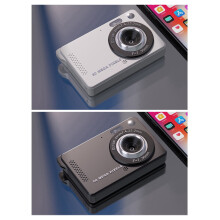 Appareil Photo Numérique M08 CCD Petit Appareil Photo pour Étudiants Petit Appareil Photo de Campus Rétro Portable Gris Sans Carte Mémoire 32G