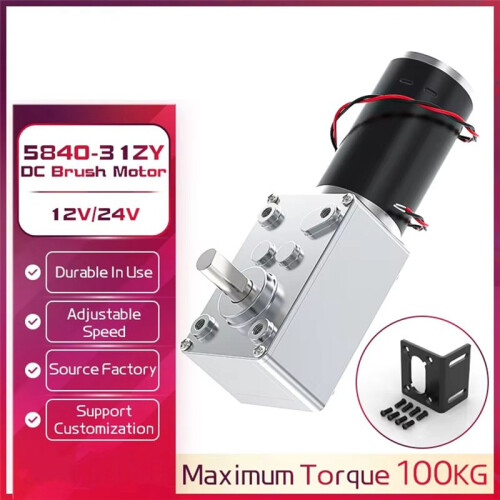Worm Gear  Micro-Motor 12V Can Be Reversed Metal High Power Self-Locking Motor 1