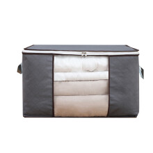(Gray Horizontal) Large 1 Pcs Underbed Clothes Storage Bags Ziped Organizer Wardrobe Closet Boxes