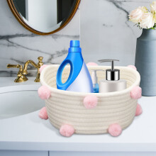 Cotton Woven Storage Basket Cute Pompom Decor Sundries Finishing Box Nordic Cosmetic Toys Organizer Frame S