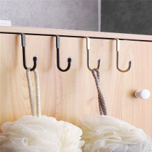 Stainless Steel Hook Punch-Free Double S-Shaped Hook,Kitchen and Bathroom Cabinet Door Clothes & Towel Storage Hanger B