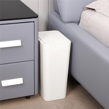 Bathroom Trash Can with Lid,Slim Garbage Can, Small Trash Bin Waste with - Lid for Kitchen, Bedroom, Living Room B