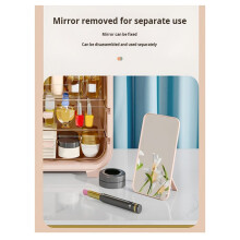 Boîte de rangement de cosmétiques de luxe, capacité, avec miroir LED, organiseur de bijoux, anti-poussière, luxe