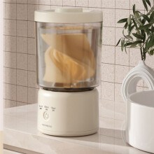Petite Machine à Laver Portable, Nettoyeur Automatique de Brosses, Machine à Laver Domestique pour Chaussettes, Sous-Vêtements, Culottes