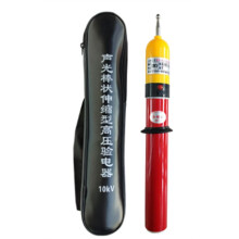 10kv High-Voltage Electrical Appliances GDY-I Test I Type Retractable Tester High-Voltage Tester Pen