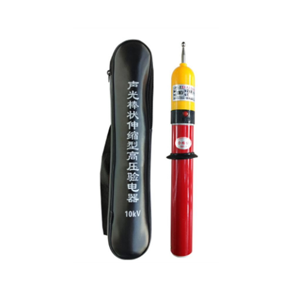10Kv High-Voltage Electrical Appliances Gdy-I Test I Type Retractable Tester High-Voltage Tester Pen 6031009802894