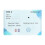 NFC Wireless Data Recorder 180 Days Data Logger LCD Indicator 500,000 Groups for Chemical NFC Temp Humidity Logger 2