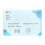 NFC Wireless Data Recorder 180 Days Data Logger LCD Indicator 500,000 Groups for Chemical NFC Temp Logger 1