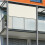 Tenda da sole verticale beige con manovella 5