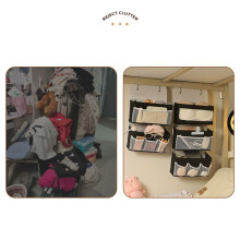 Multifunctional Dormitory Storage Bag Wardrobe Storage Bag for Store Sundries Fabric Storage Hanging Bag Behind Door