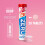 HIGH5 ZERO Electrolyte Tablet - Hydration Tablets Enhanced with Vitamin C - 0 Ca 3
