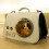 Cat Pet Air Bag Transparent Window Design Breathable Ventilation 3