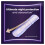 Always Discreet Incontinence Pads Women Ultimate Night 48 Count Extra Secure & Discreet 4