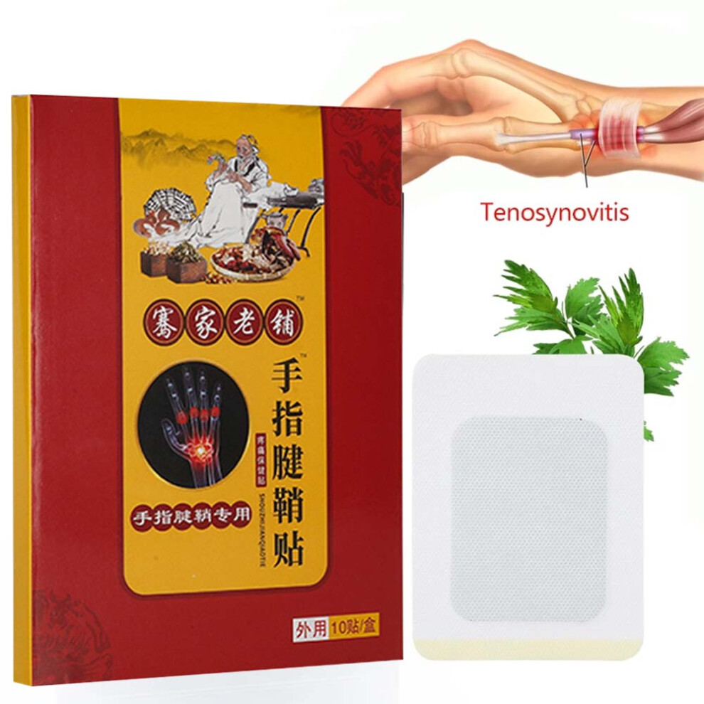 Dachuang Beauty Tenosynovitis Wrist Thumb Support Patch