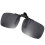 Polarized Rimless Rectangle Gray Lens Flip  Clip  Sunglasses Eyeglass 7