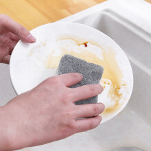 75Pcs Kitchen Sponges Dishwashing Sponges Magic Cleaning Sponges Brush