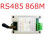 RT4AE01 868M Wireless Transceiver Serial Data Long-Distance Transmission Module for PLC Relay Meter Reading Sensor 2