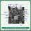 A133 Face Access Control Motherboard for Android System Development Test Motherboard Face Recognition Terminal 2
