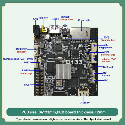 A133 Face Access Control Motherboard for Android System Development Test Motherboard Face Recognition Terminal 1
