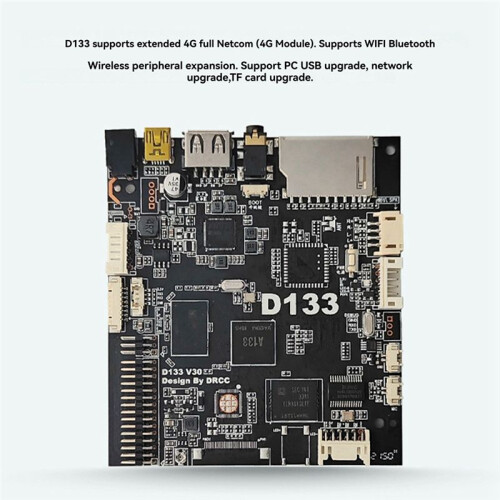 A133 Face Access Control Motherboard for Android System Development Test Motherboard Face Recognition Terminal 2