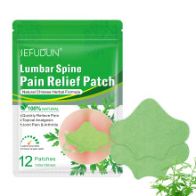 (Lumbar Paste) 12pcs Herbal Pain Patches for Muscle Relief