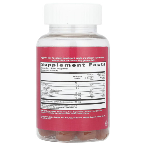 GummiKing, Elderberry pre Dete, Immunity + Wellness, Raspberry, 60 Gummies 2