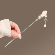 Hanfu Pearl Tassel Hairpin - Handmade Ancient Style
