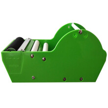 Water Activated Gummed Paper Tape Packaging Dispenser Green Paper Tape Cutter for Box Sealing