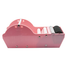 Desktop Tape Dispenser,Water Activated Tape Dispenser, Gum Tape Dispenser Sealing Office Supplies for Carton