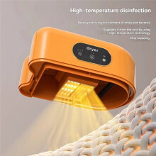 600W Portable Electric Clothes Dryer Household Clothes Dryer Portable Dryer Compact Foldable for Travel RV Apartments US