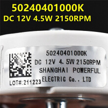 Motor Fan Refrigerator 50240401000k DC12V 4.5W Cooling Motor Fan