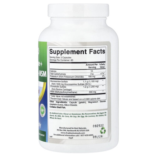 Best Naturals, Γλουκοζαμίνη + Χονδροϊτίνη + MSM, 180 Capsules 2